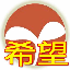 图标